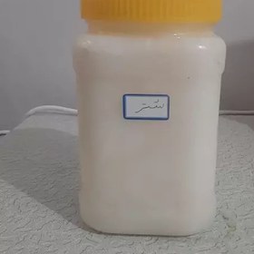 تصویر روغن کوهان شتر خوراکی یک کیلویی اصل و خالص (تسکین دهنده و موثر در گرفتگی عضلات ) 