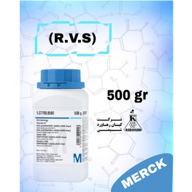 تصویر نام کالا : محیط کشت آر وی اس (R.V.S) راپاپورتواسیلادیس سویا 