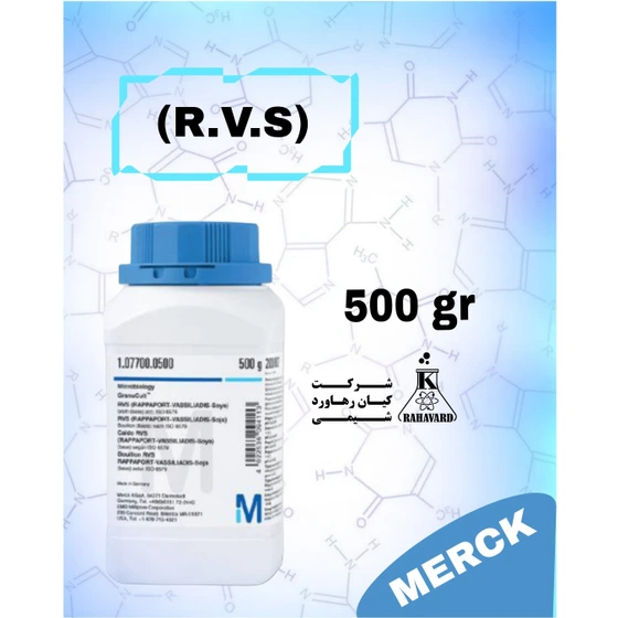 اس R خرید و قیمت نام کالا : محیط کشت آر وی اس (R.V.S) راپاپورتواسیلادیس سویا ...