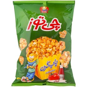 تصویر پفیلا کچاپ چی توز 