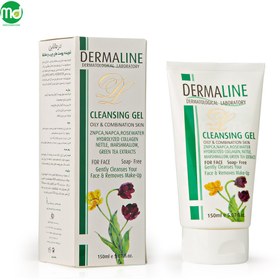 تصویر درمالاين شوينده پوست چرب و مختلط DERMALINE CLEANSING GEL FOR OILY & COMBINATION SKIN