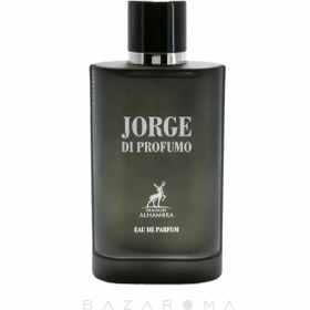 تصویر ادوپرفیوم مردانه الحمبرا مدل Jorge di Profumo 100 میلی‌لیتر عطر و ادکلن (UNISEX)