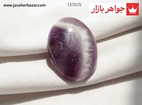 تصویر نگین آمتیست خوشرنگ کد 125630 