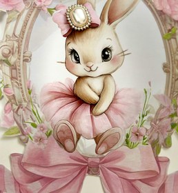 تصویر مگنت روسری اطهر 