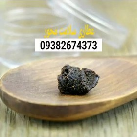 تصویر قرص جامع امام رضا ۱ گرم 