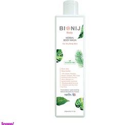 تصویر شامپو بدن بیونیج (Bionij) مدل Dry Skin حجم 250 میلی‌لیتر 