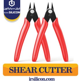 تصویر کف چین طرح پلاتو SHEAR CUTTER PLATO MODEL 170 HIGH COPY