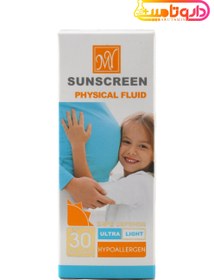 تصویر مای فلوئید ضد آفتاب فیزیکال سیف دیفنس اس پی اف My Physical Fluid Safe Defense Sunscreen Cream Spf