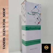 تصویر دیکتاتور آسانسور (آرام بند) استپ لیفت ترکیه ( پس کرایه ) 