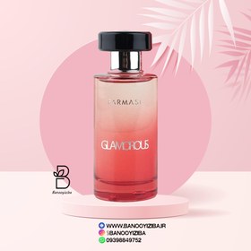 تصویر ادوپرفیوم گلاموروس زنانه Glamourous Edp