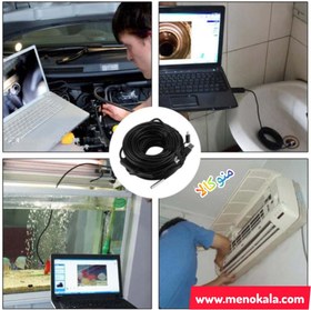 تصویر دوربین آندوسکوپی ۲۰ متری فنری با کابل انعطاف‌پذیر و دید HD 