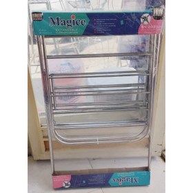 تصویر رخت آویز استیل مگیس ترکیه 