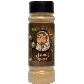 تصویر پودر زنجبیل چینی 