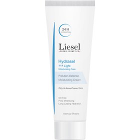 تصویر کرم آبرسان لایت هیدراسل لایسل مناسب پوست چرب و مختلط LIESEL MOISTURIZING CREAM MODEL HYDRASEL LIGHT FOR OILY SKIN 