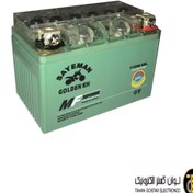 تصویر باتری موتورسیکلت 12 ولت 5 آمپر گلدن کی اچ GOLDEN KH تایلند 