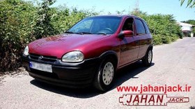 تصویر Rear Gas Jack Opel Corsa ( جک گازی درب صندوق اوپل کورسا ) 