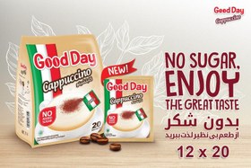 تصویر کاپوچینو گوددی رژیمی 