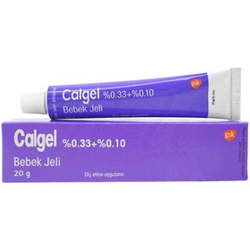 تصویر کالژل Calgel ژل تسکین دهنده درد لثه نوزاد 