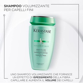 تصویر شامپو اورجینال برند Kerastase کد 831855853 