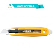 تصویر کاتر فنری 17.5 میلی‌ متر الفا مدل SK-9 