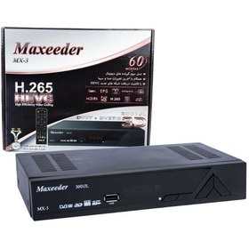 تصویر گیرنده دیجیتال Maxeeder مدل MX-3 