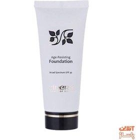 تصویر کرم پودر ضد چروک سینره شماره 2 حجم 40 میلی لیتر Cinere Foundation Anti Resisting Cream No.2 40ml