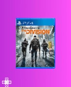 Sony PlayStation 4 Game Disc, Tom Clancy's Rainbow, Extração de seis,  Edição GUARDIAN, PS4, PS5 - AliExpress