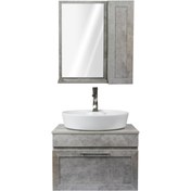 تصویر ست کابین روشویی و آینه چارسو مدل فیورا Fiora (سایز 70) 