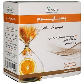 تصویر پسیلیوم پودر خوراکی 10 گرم 7 عددی ایران داروک Psyllium 10 Grams * 7 Powder Iran Darok