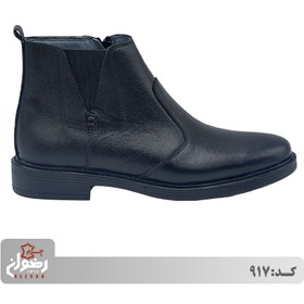 تصویر کد 917 | چرم رضوان 