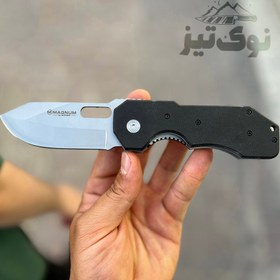 تصویر چاقوی جیبی مگنوم 