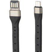 تصویر کابل تبدیل USB به MicroUSB هیسکا مدل LX-1015 طول 0.15 متر 