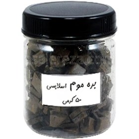 تصویر بره موم خالص 50 گرم 