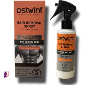 تصویر اسپری مو بر مردانه استیونت ASTWINT مناسب پوست نرمال (150میل) ASTWINT men's hair spray suitable for normal skin (150 ml)