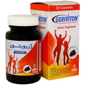 تصویر ژریویتون 