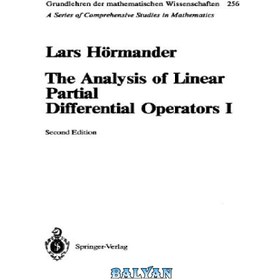 تصویر دانلود کتاب The Analysis of Linear Partial Differential Operators. I, Distribution Theory and Fourier Analysis تجزیه و تحلیل عملگرهای دیفرانسیل جزئی خطی. I، تئوری توزیع و تحلیل فوریه