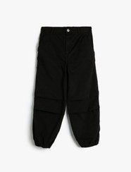 تصویر شلوار دخترانه کوتون مدل 