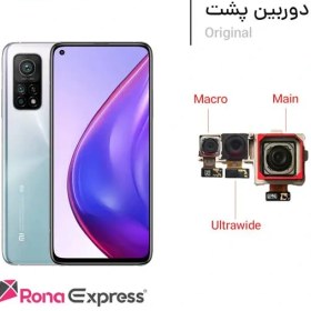 تصویر دوربین پشت شیائومی Xiaomi Mi 10T 5G 