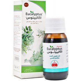 تصویر اکالیپتوس ایران دارو EUCALYPTUS