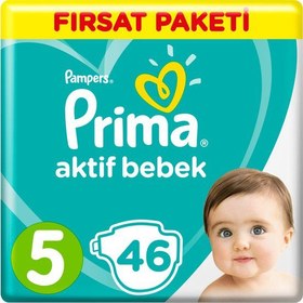 تصویر پوشک پریما پمپرز سبز ترکیه Prima Pampers سایز پنج 5 بسته ی 46 عددی Prima Pampers Size 5 Diaper Pack of 46