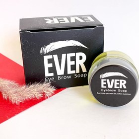 تصویر صابون ابرو برند EVER - بصورت EVER brand eyebrow soap