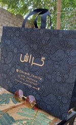 تصویر ساک ۹۰ گرم ۴۴×۳۶ سه طرف کاست خام | افقی 