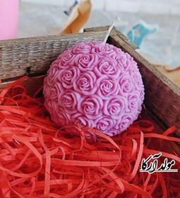 تصویر قالب گوی گلدار 