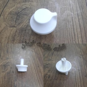 تصویر سرولوم کد۵ 