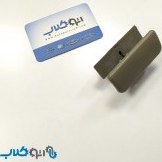 تصویر دستگیره درب داشبورد ام وی ام ۵۳۰ 