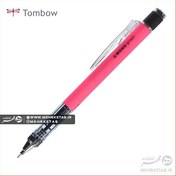 تصویر مداد مکانیکی (اتود) تومبو نئون ۰.۵ میلی متر Tombow Mono graph 0.5 mm 