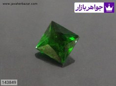 تصویر نگین دیپ ساید اصل با سرتیفیکیت کد 143849 