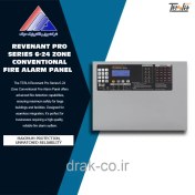 تصویر کنترل پنل مرکزی اعلام حریق 6 تا 24 زون- برند تسلا سری رونانت پرو 