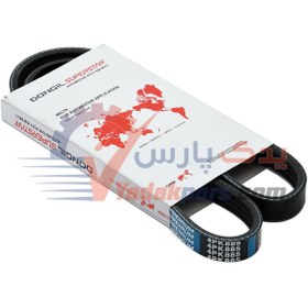 تصویر تسمه دینام پراید یورو 4 دانگیل کره با شماره 4PK 885 DONGIL 4PK885 Dynamo Belt RIO Made in KOREA