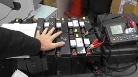 تصویر تستر باتری هیوکی مدل 3554 Hioki 3554 BatteryTesting